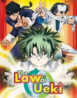 download anime the law of ueki 720p
